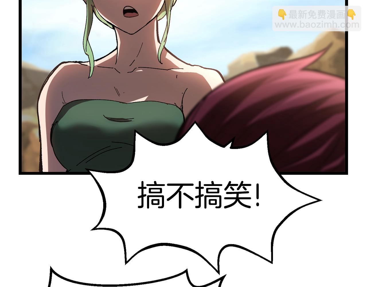 第137话 罪恶审判74