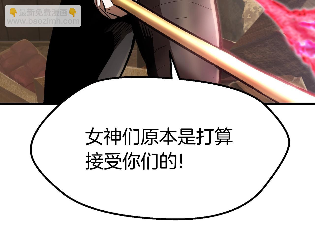 第137话 罪恶审判84