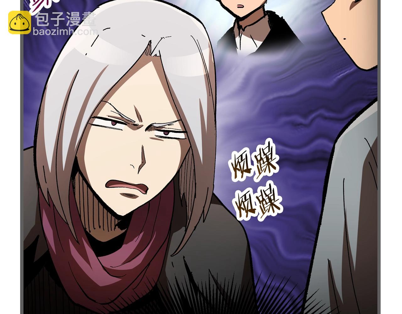 第137话 罪恶审判9