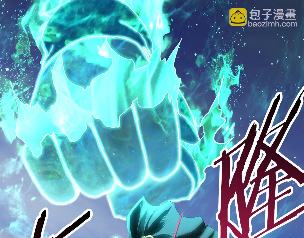 第137话 罪恶审判92