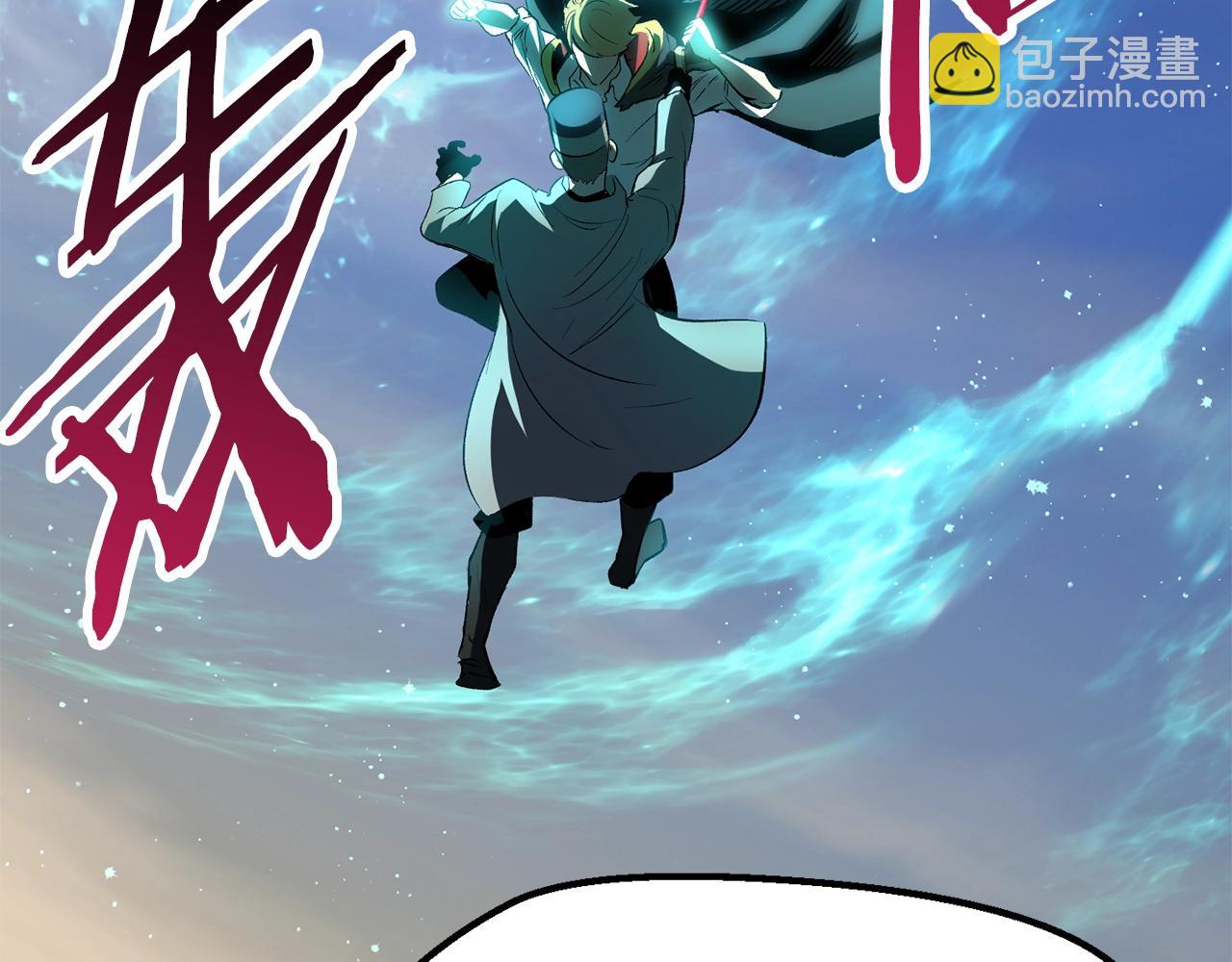 第137话 罪恶审判93