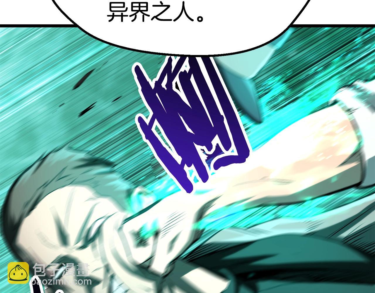 第137话 罪恶审判95