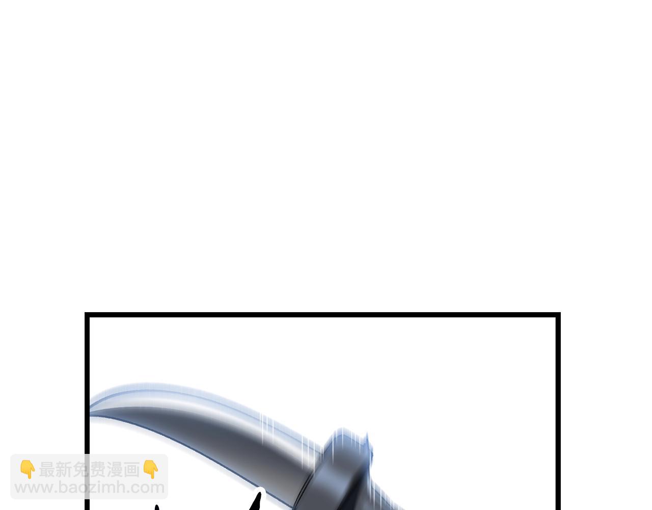 第138话 天罚100