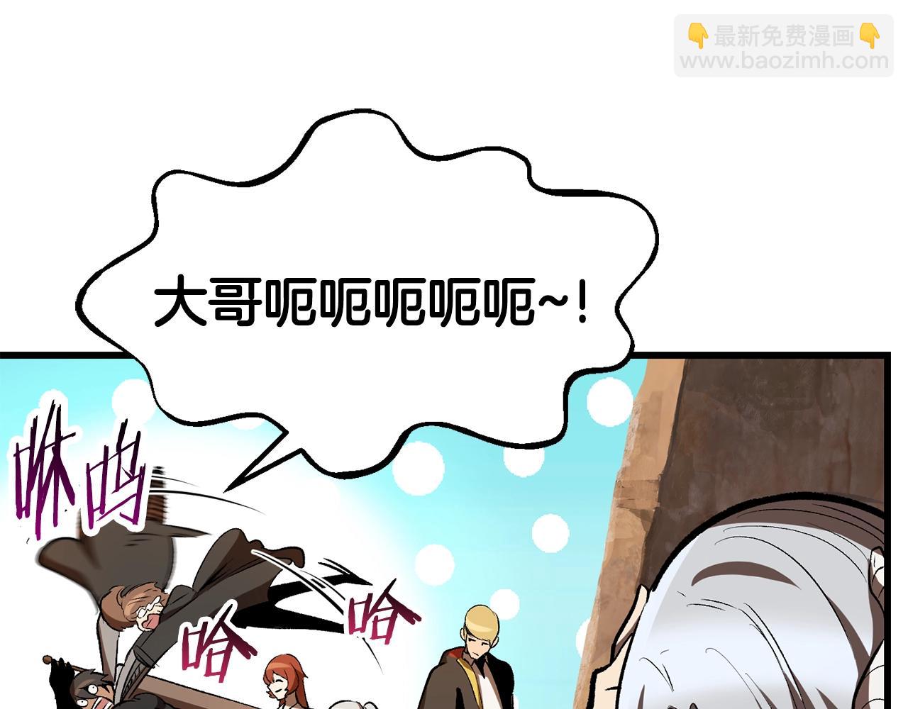 第138话 天罚114