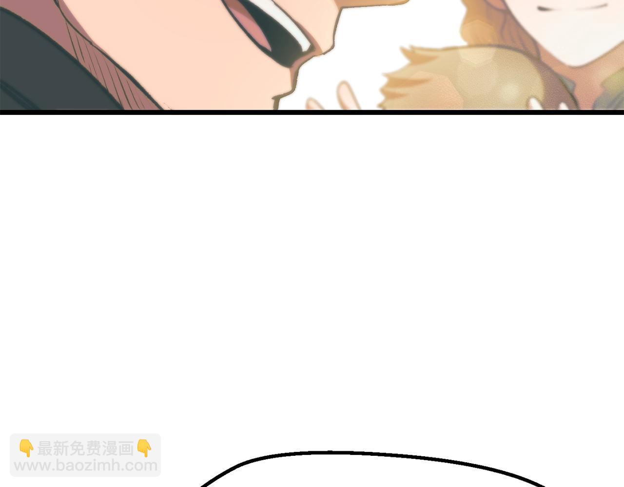第138话 天罚133