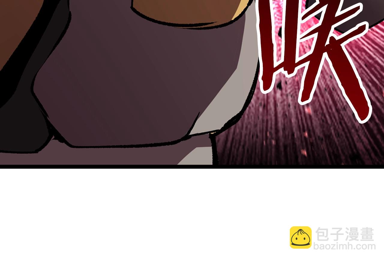 第138话 天罚143