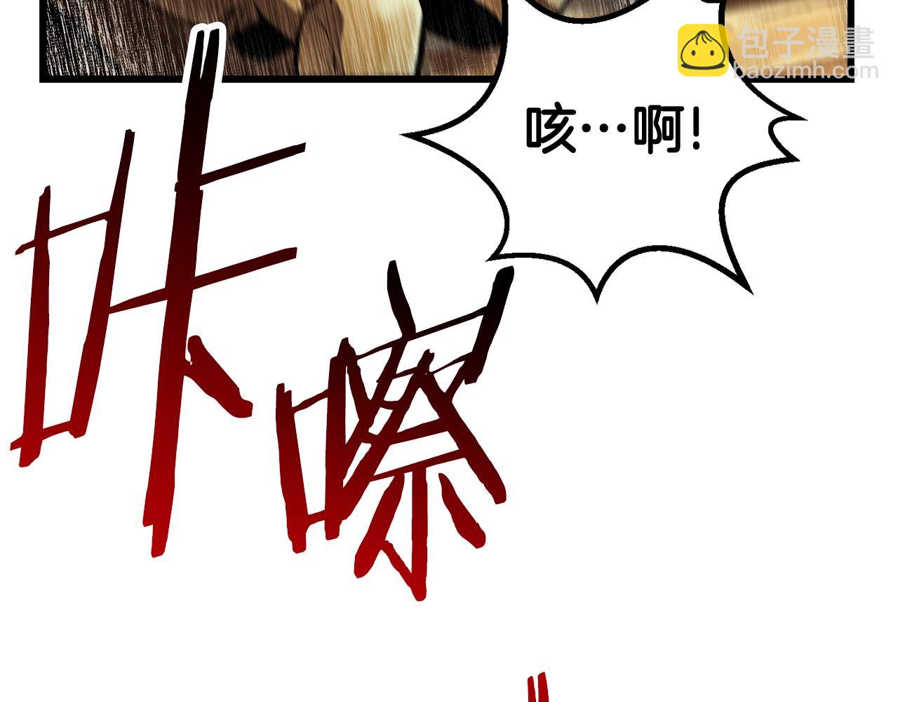 第138话 天罚146