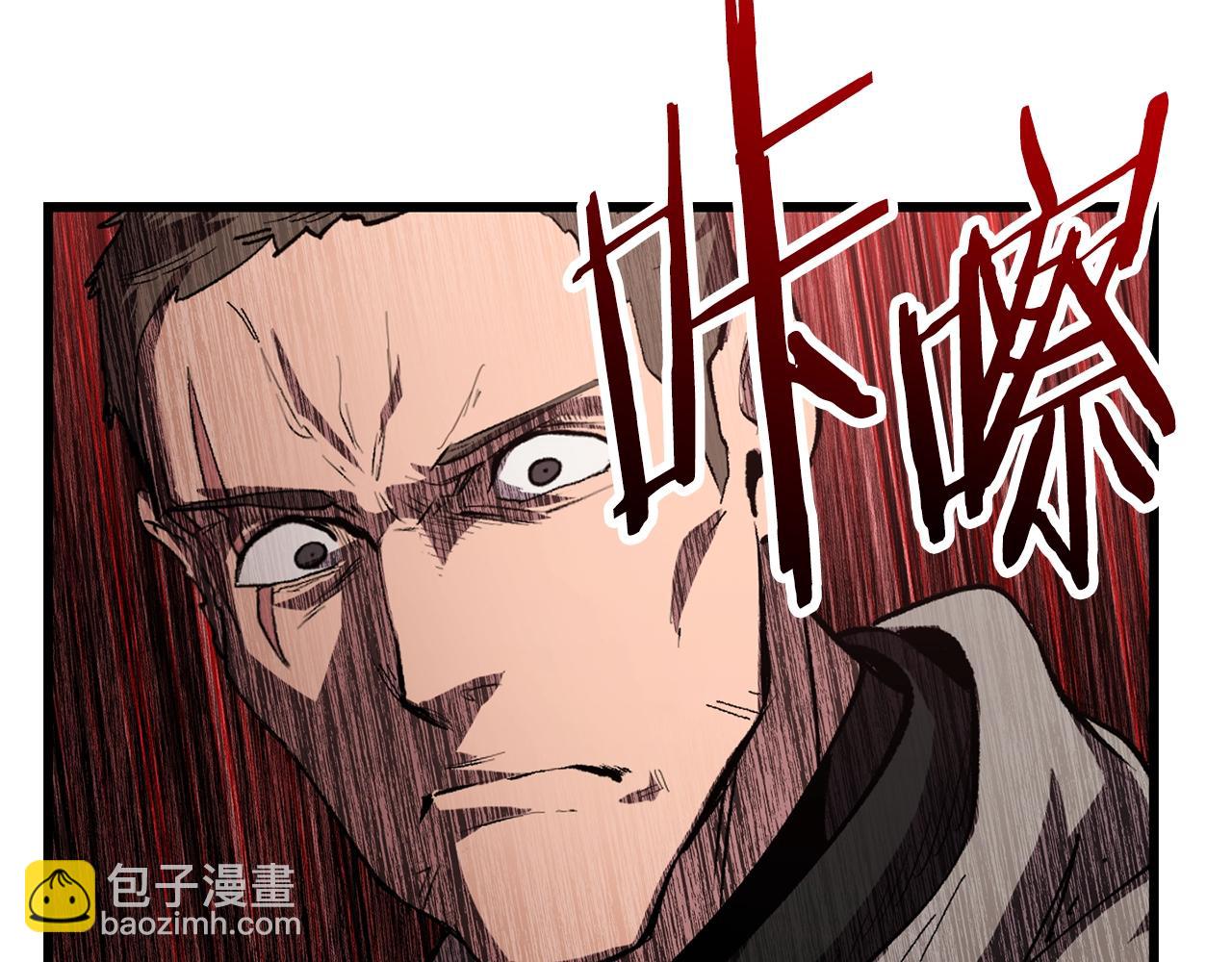 第138话 天罚147