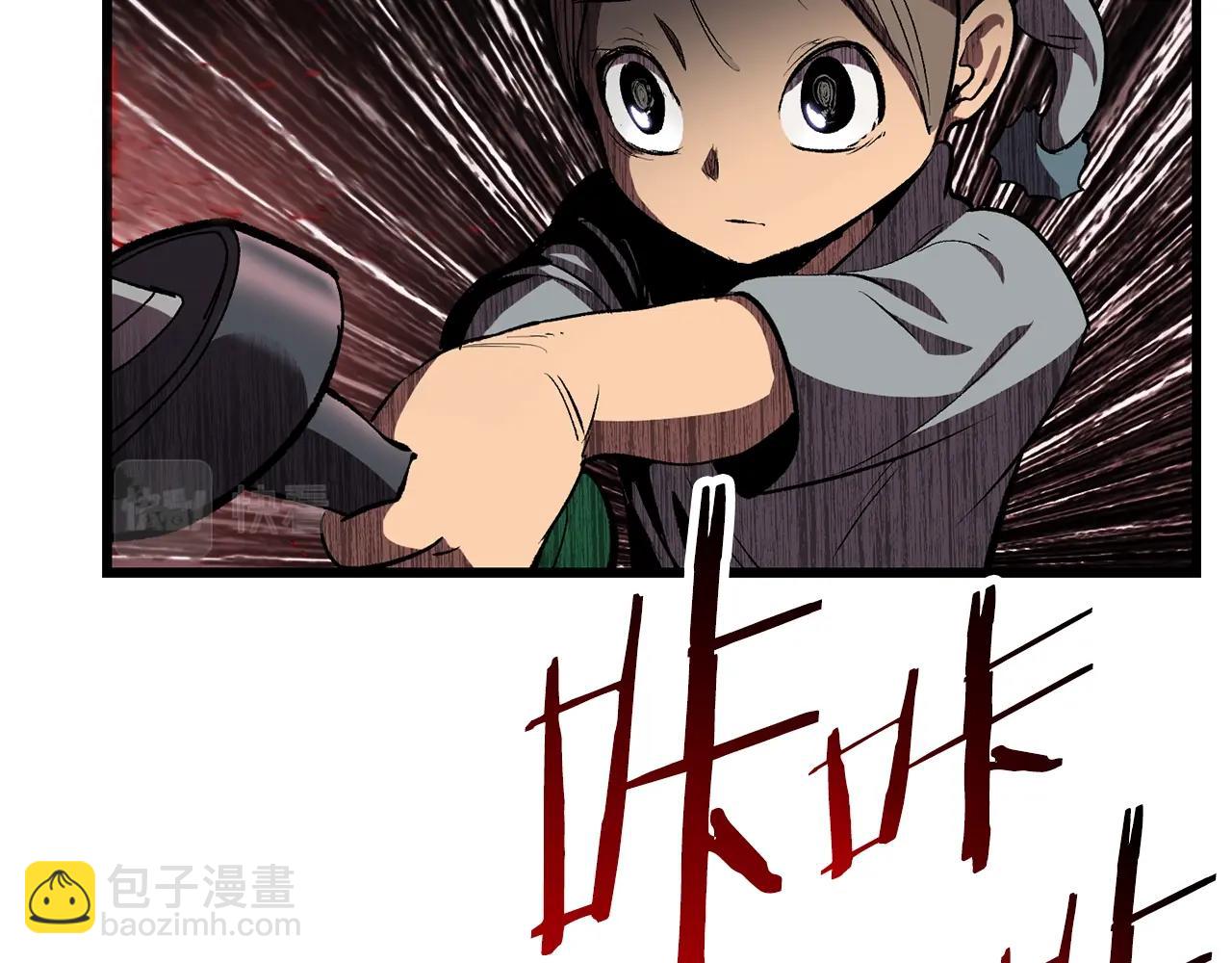 第138话 天罚149