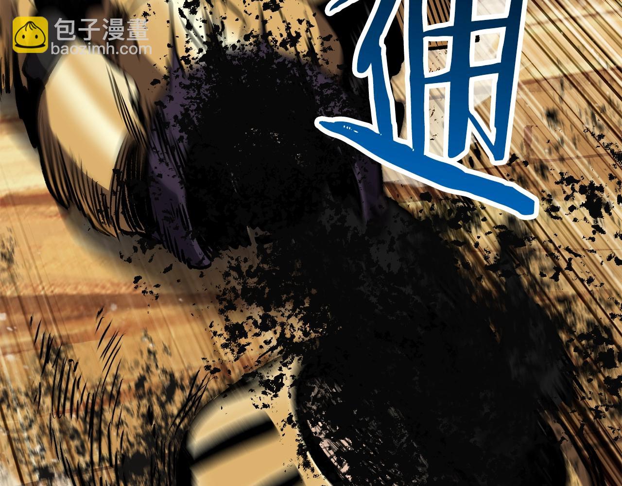 第138话 天罚156
