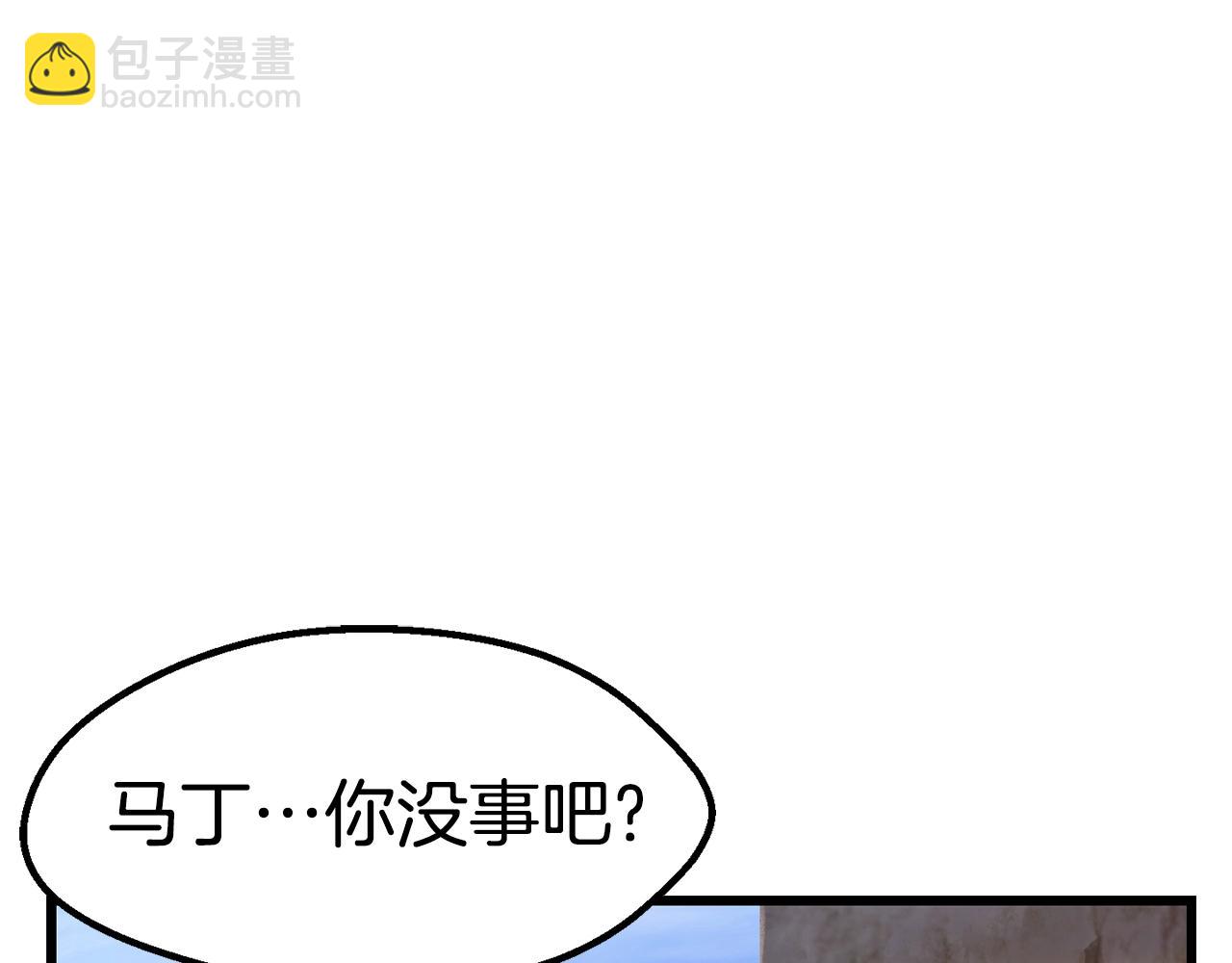 第138话 天罚177