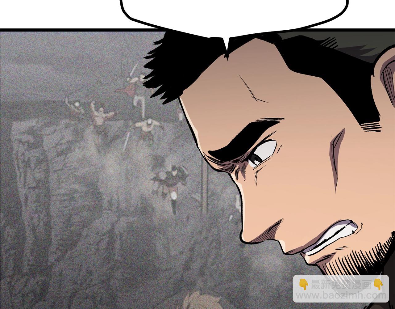 第138话 天罚180