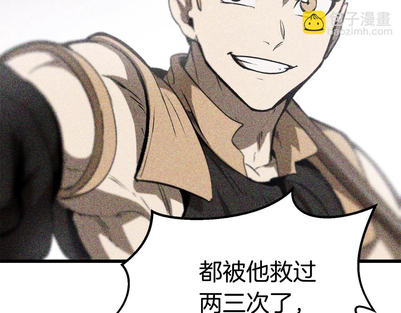 第138话 天罚189