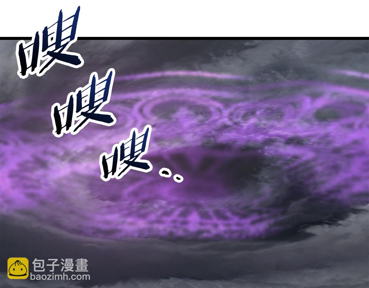 第138话 天罚198