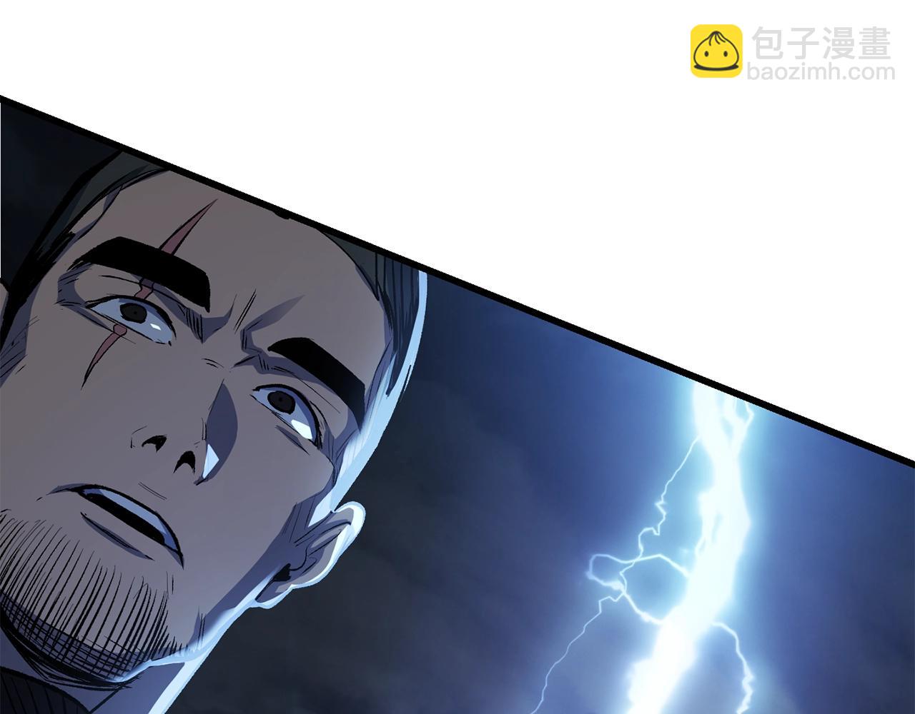 第138话 天罚200