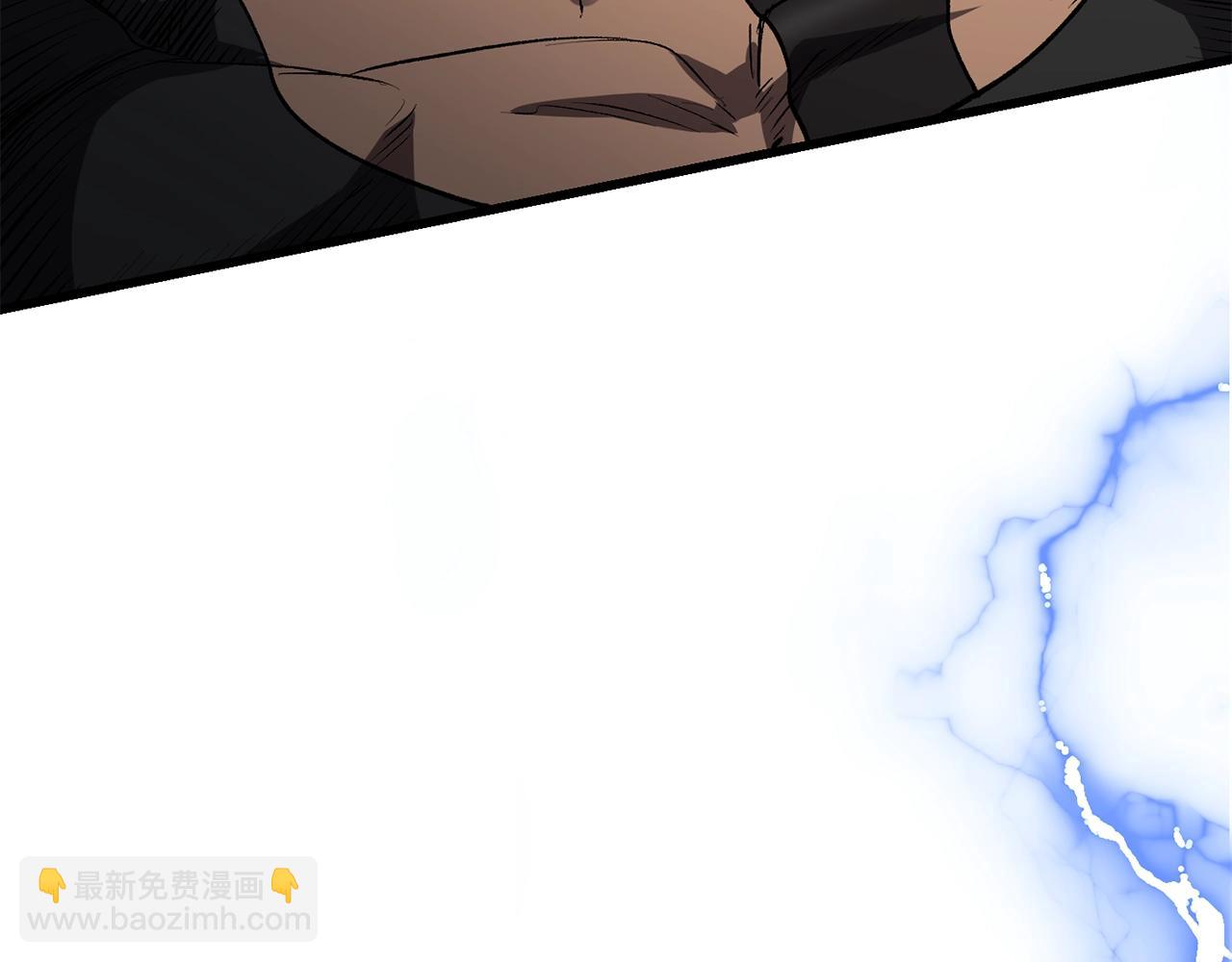 第138话 天罚206