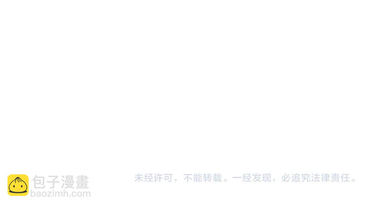 第138话 天罚222