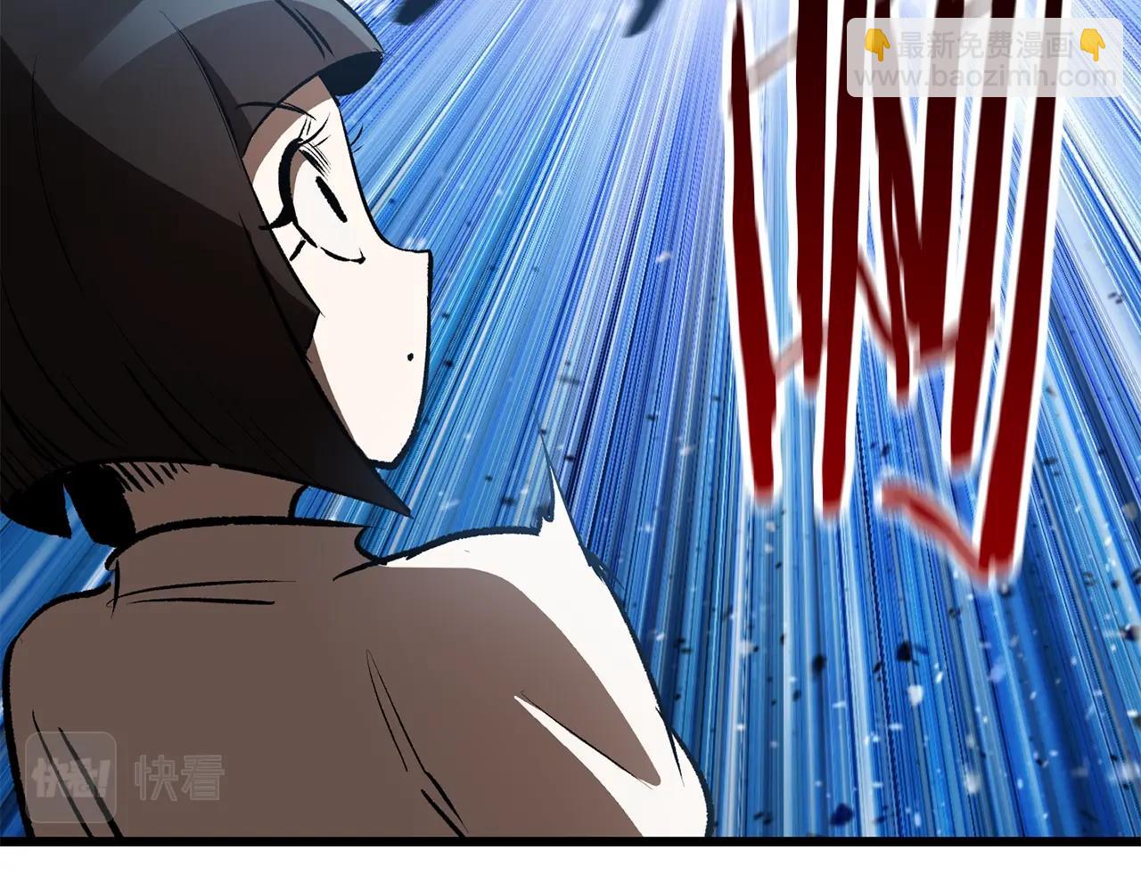 第138话 天罚28