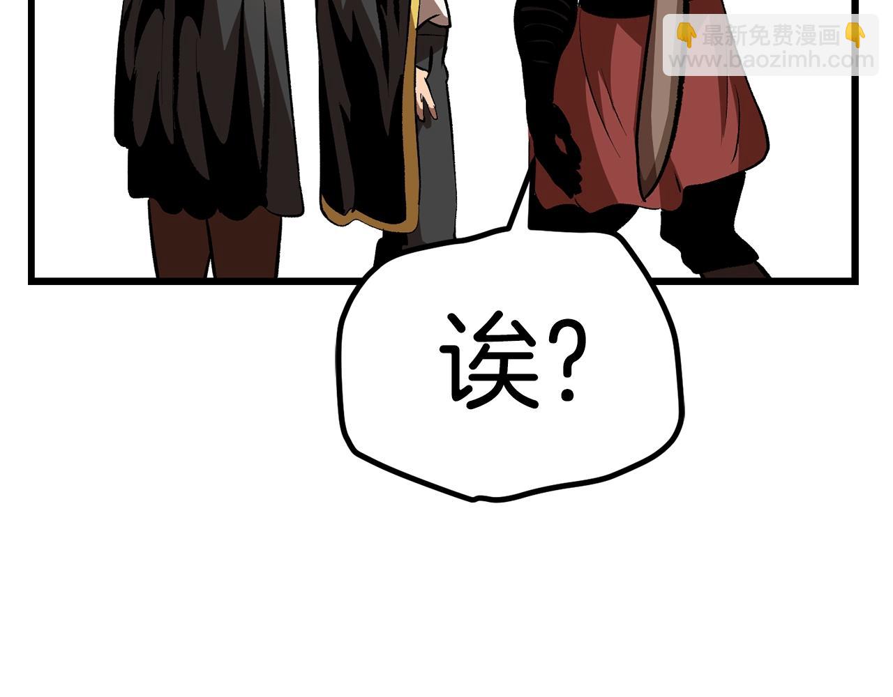 第138话 天罚57