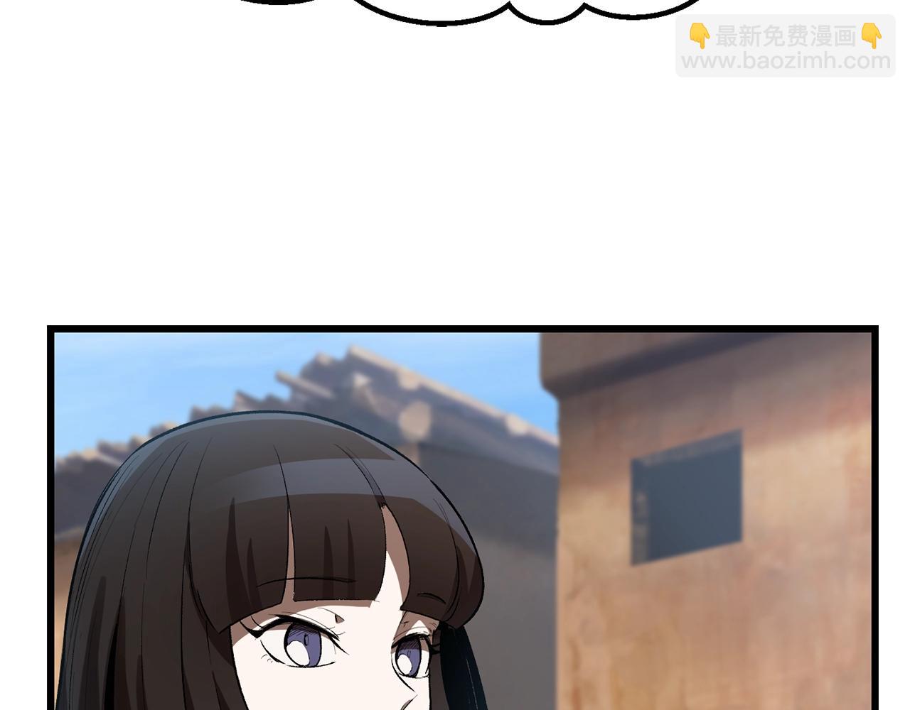 第138话 天罚69