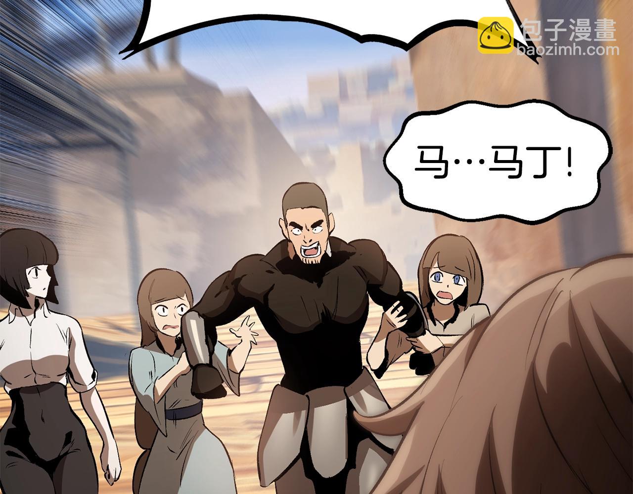 第138话 天罚72