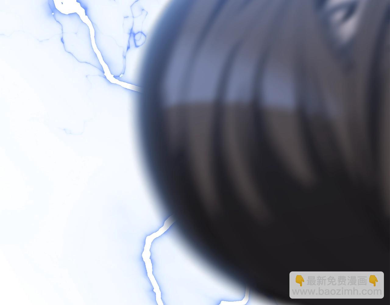 第139话 钥匙10