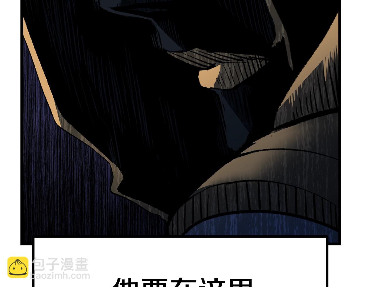 第139话 钥匙117