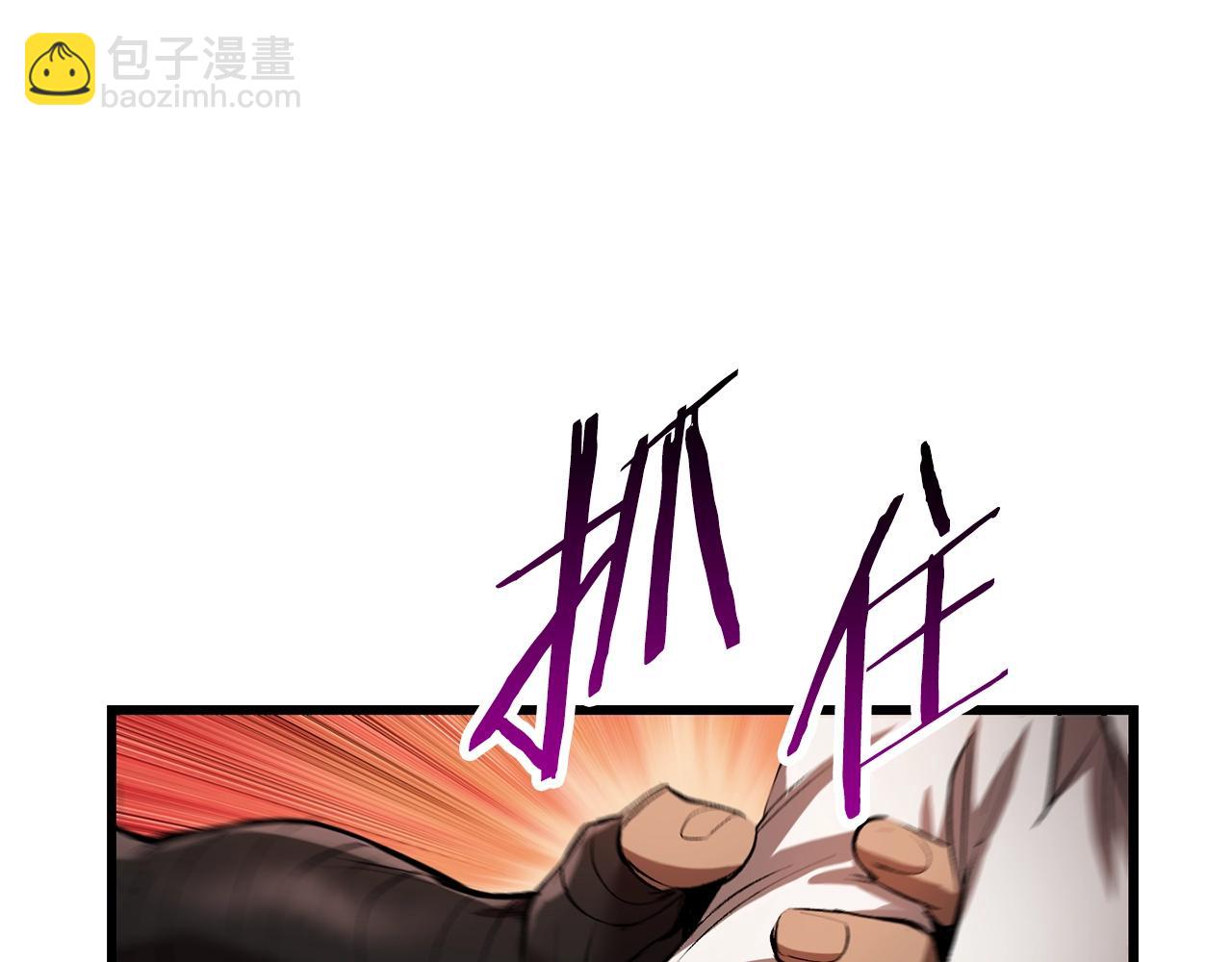 第139话 钥匙123