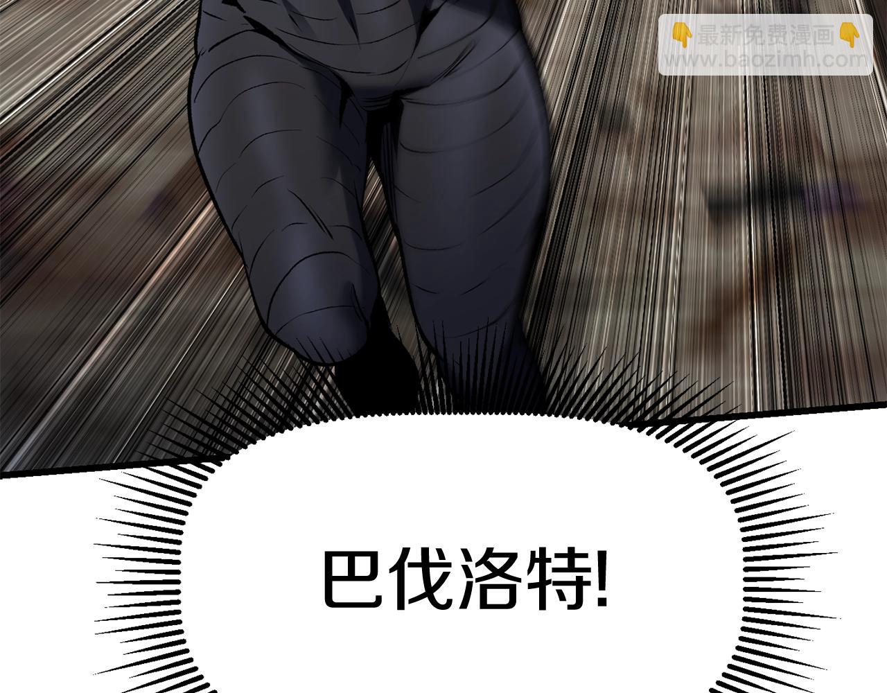 第139话 钥匙138