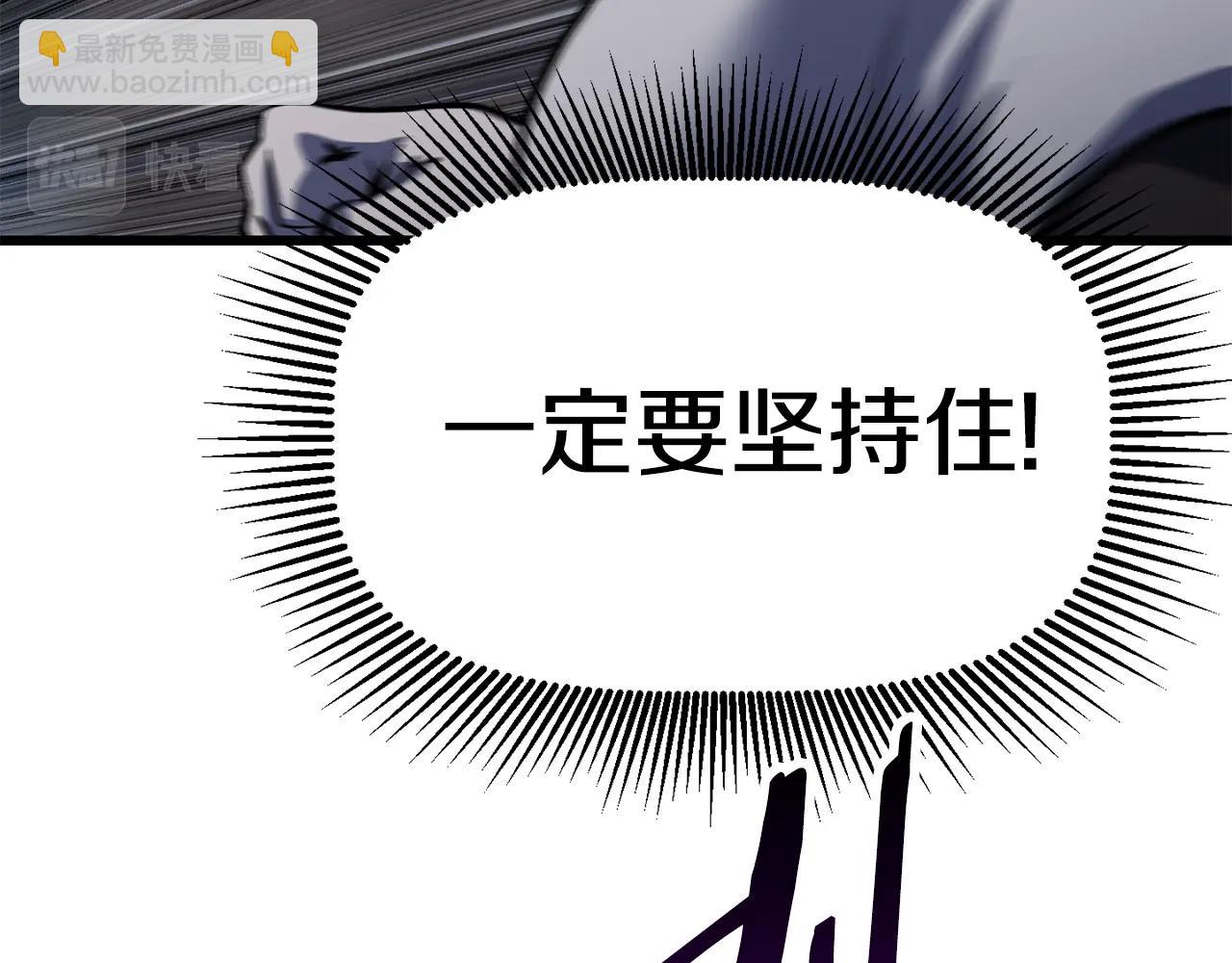 第139话 钥匙144
