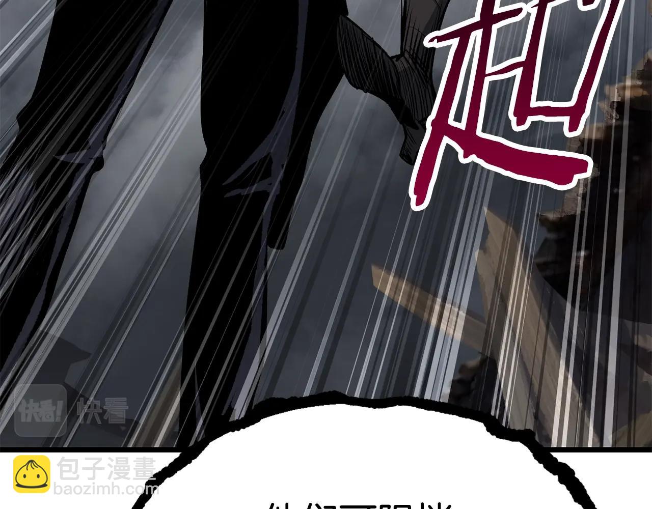第139话 钥匙165