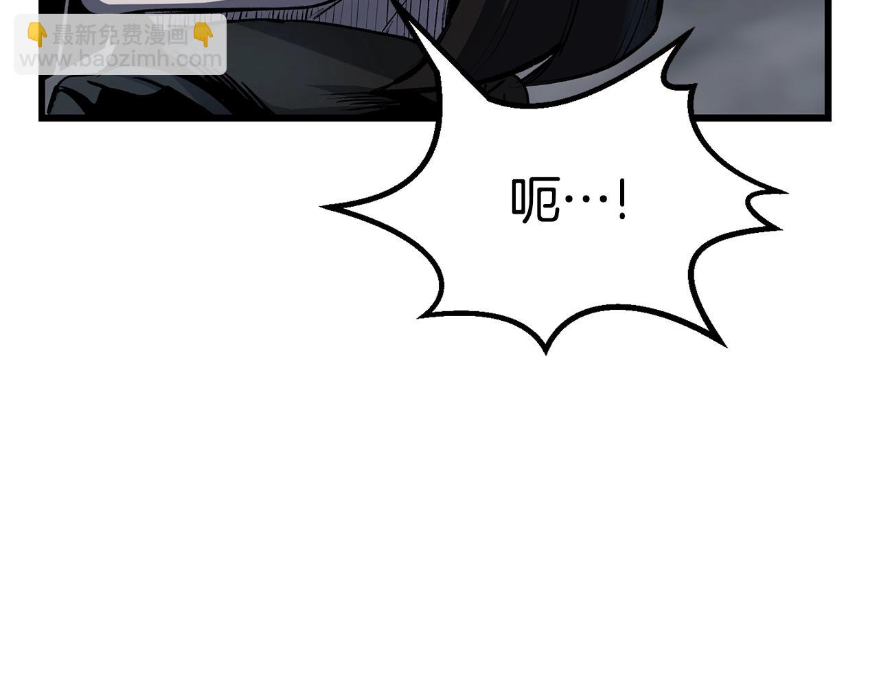 第139话 钥匙168