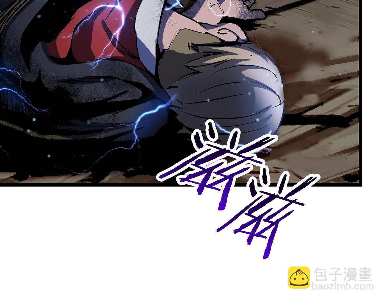 第139话 钥匙172