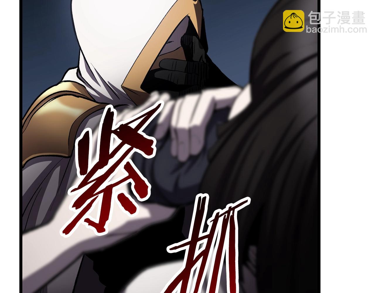 第139话 钥匙175