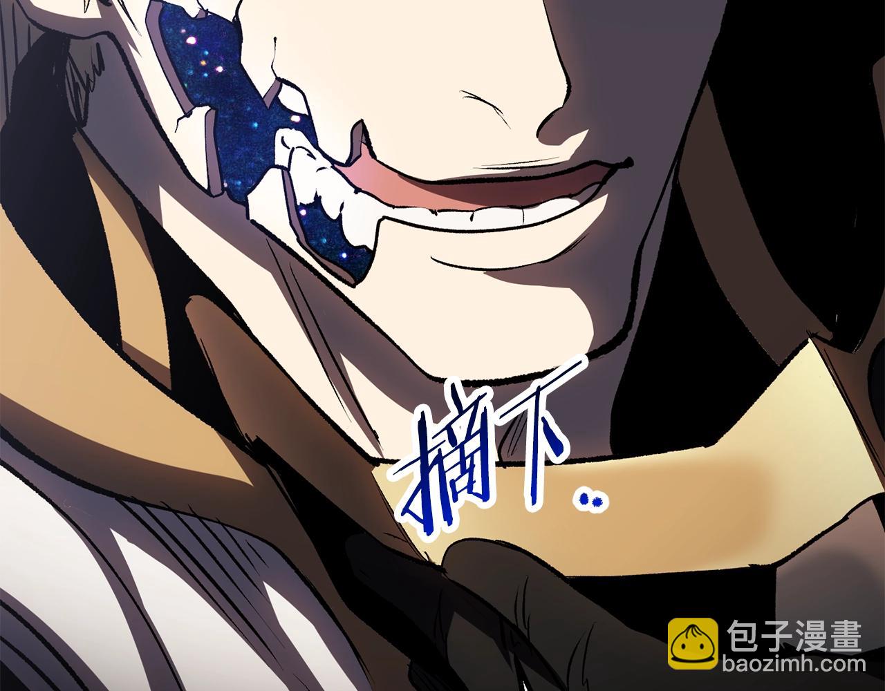 第139话 钥匙182