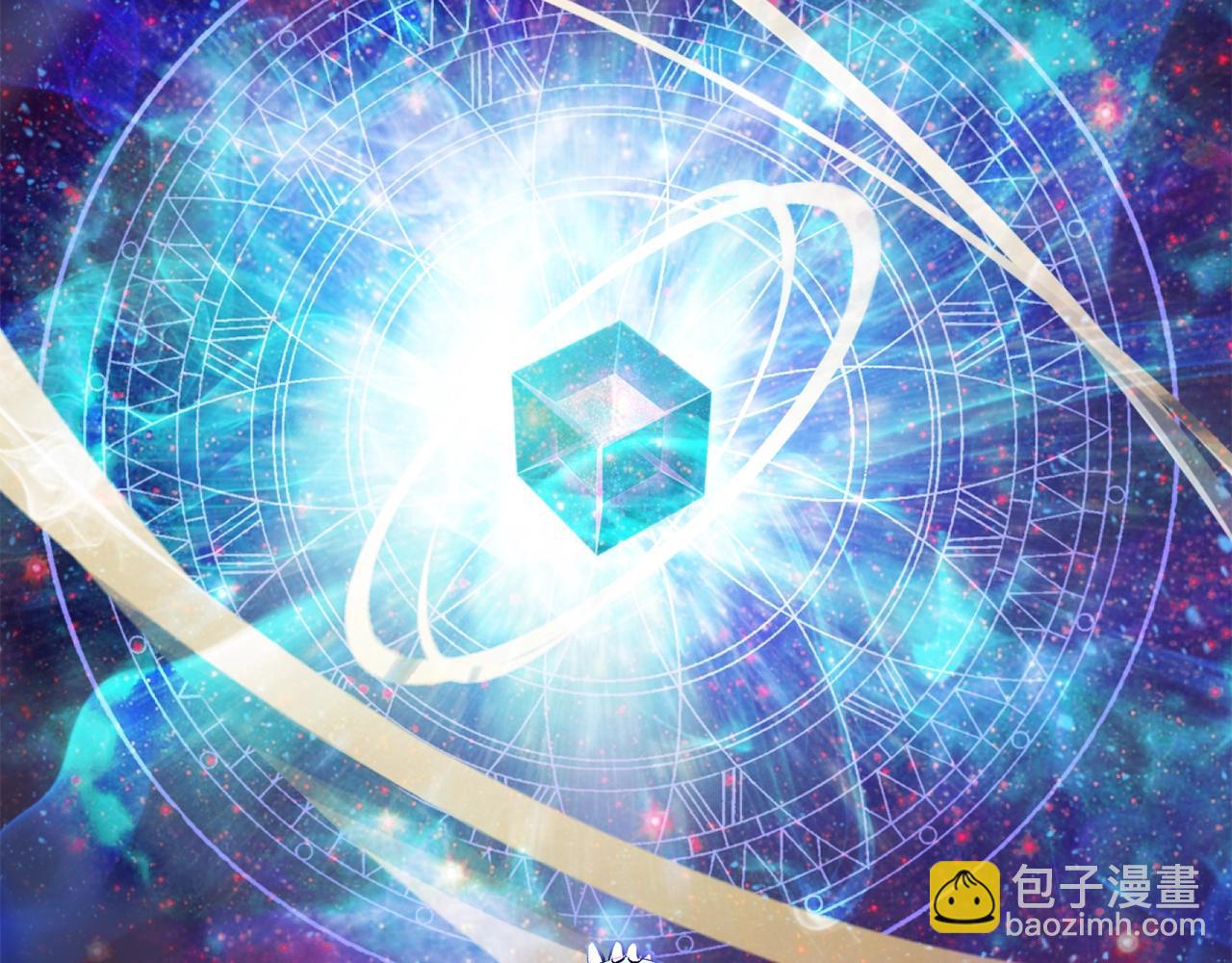 第139话 钥匙189