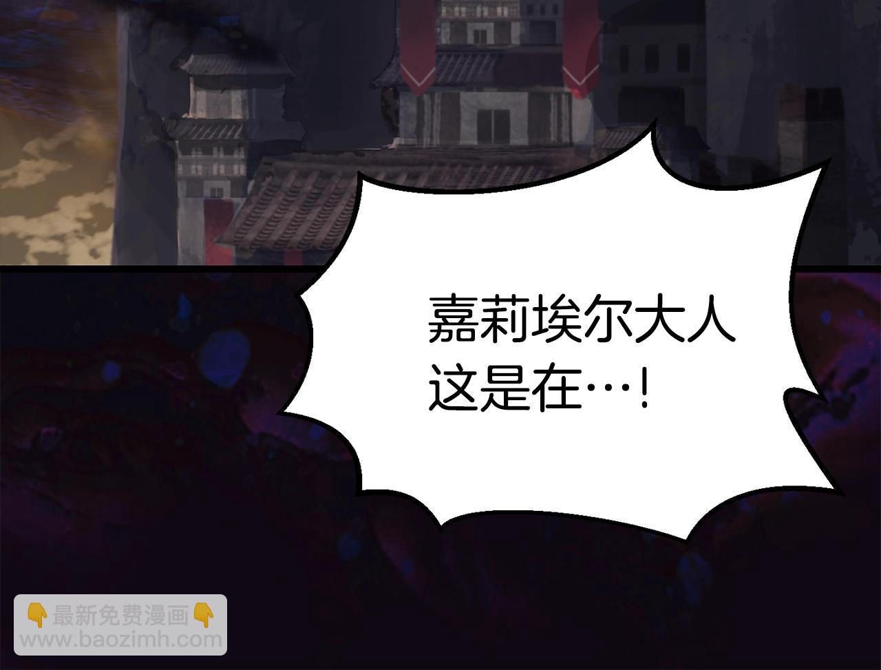 第139话 钥匙218