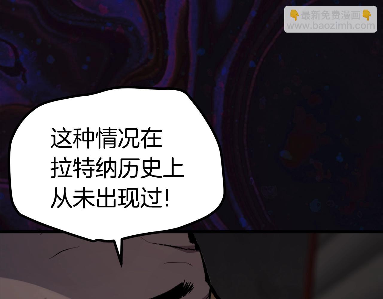 第139话 钥匙222