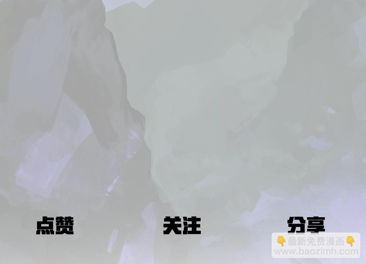 第139话 钥匙241