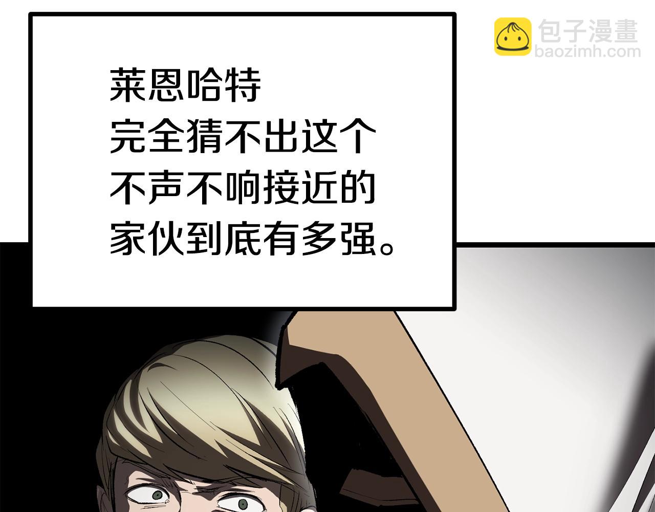 第139话 钥匙34