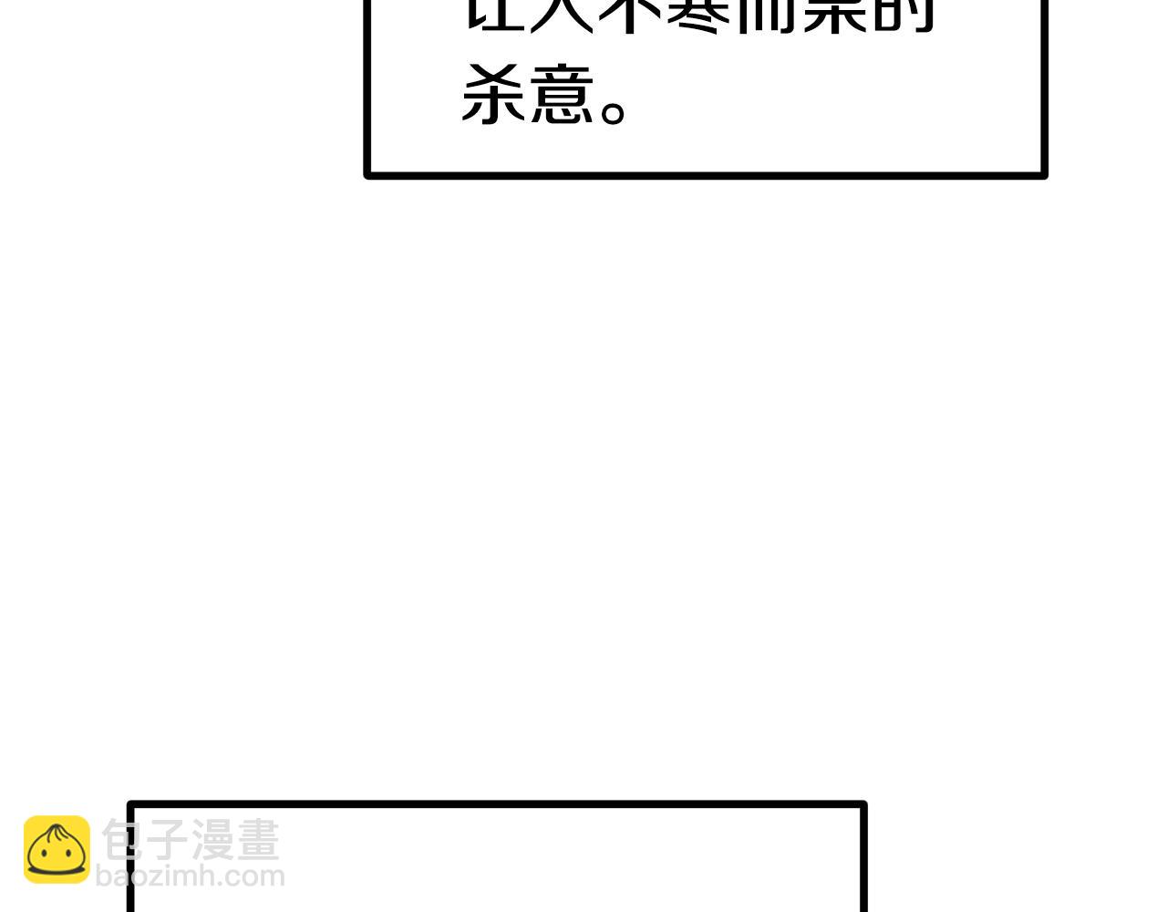 第139话 钥匙36