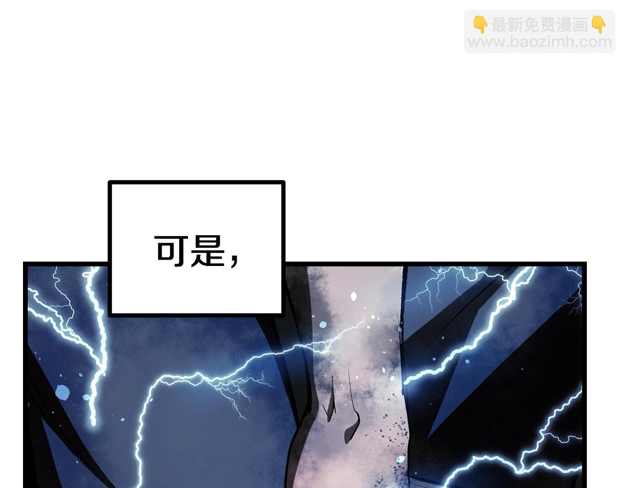 第139话 钥匙44