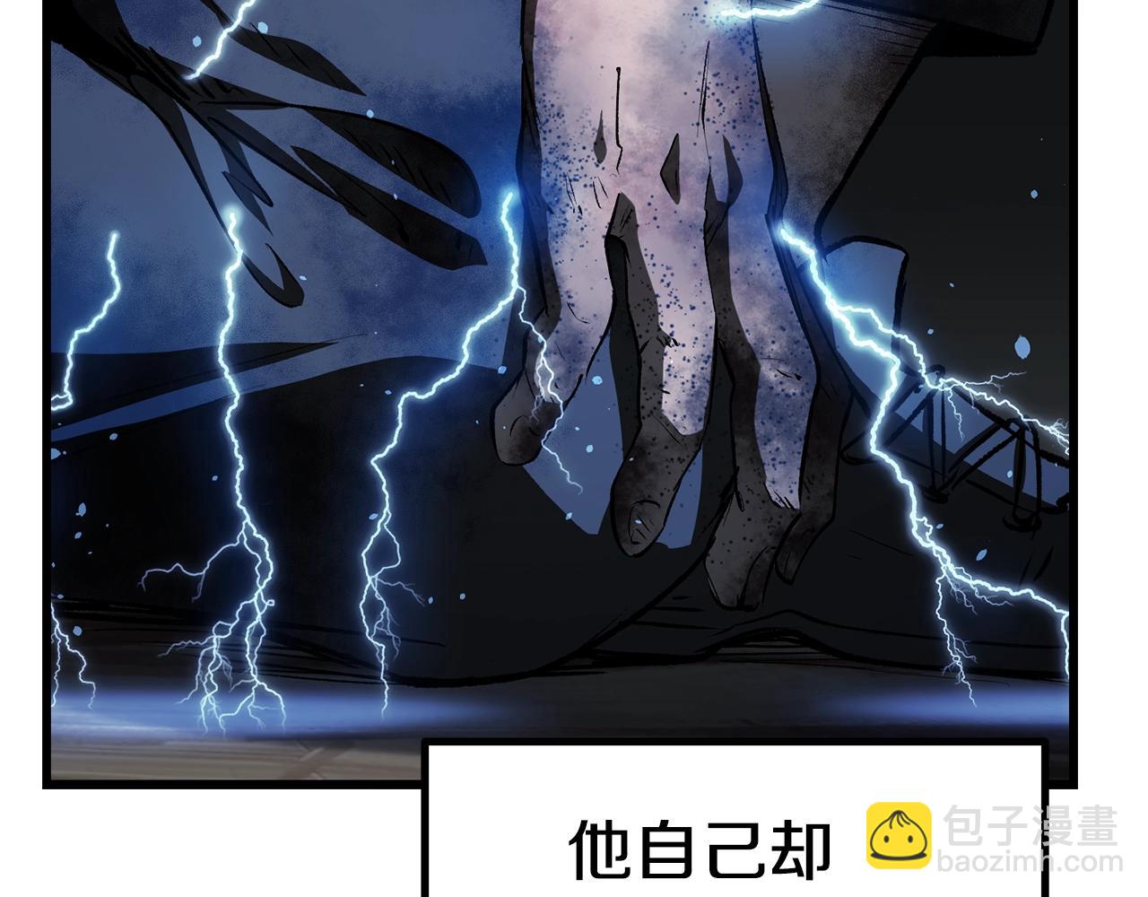 第139话 钥匙45
