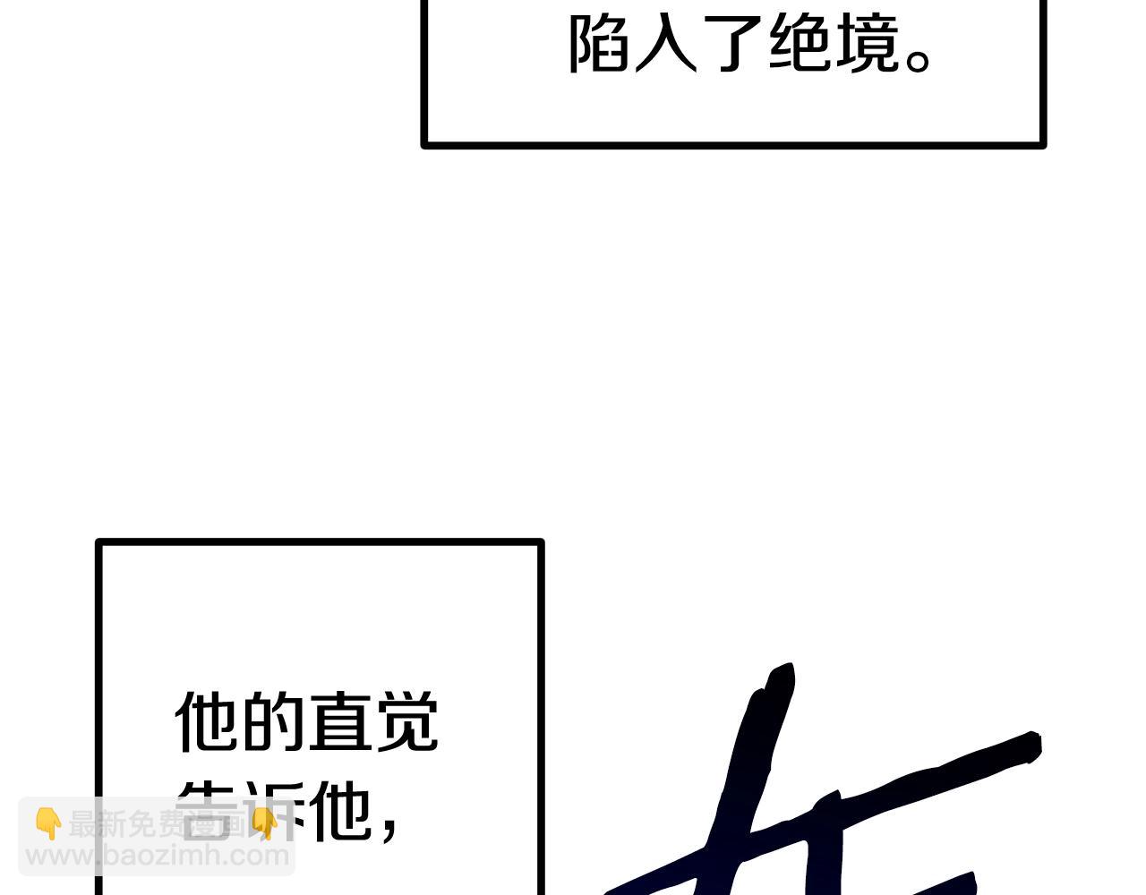 第139话 钥匙46