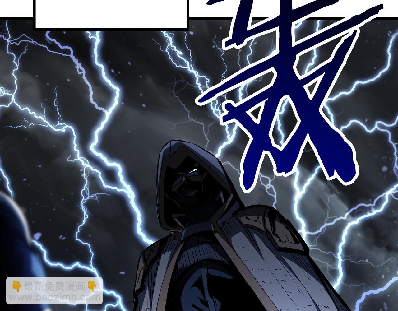 第139话 钥匙51