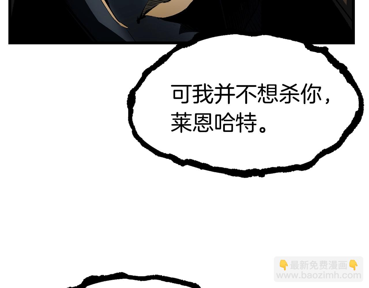 第139话 钥匙55