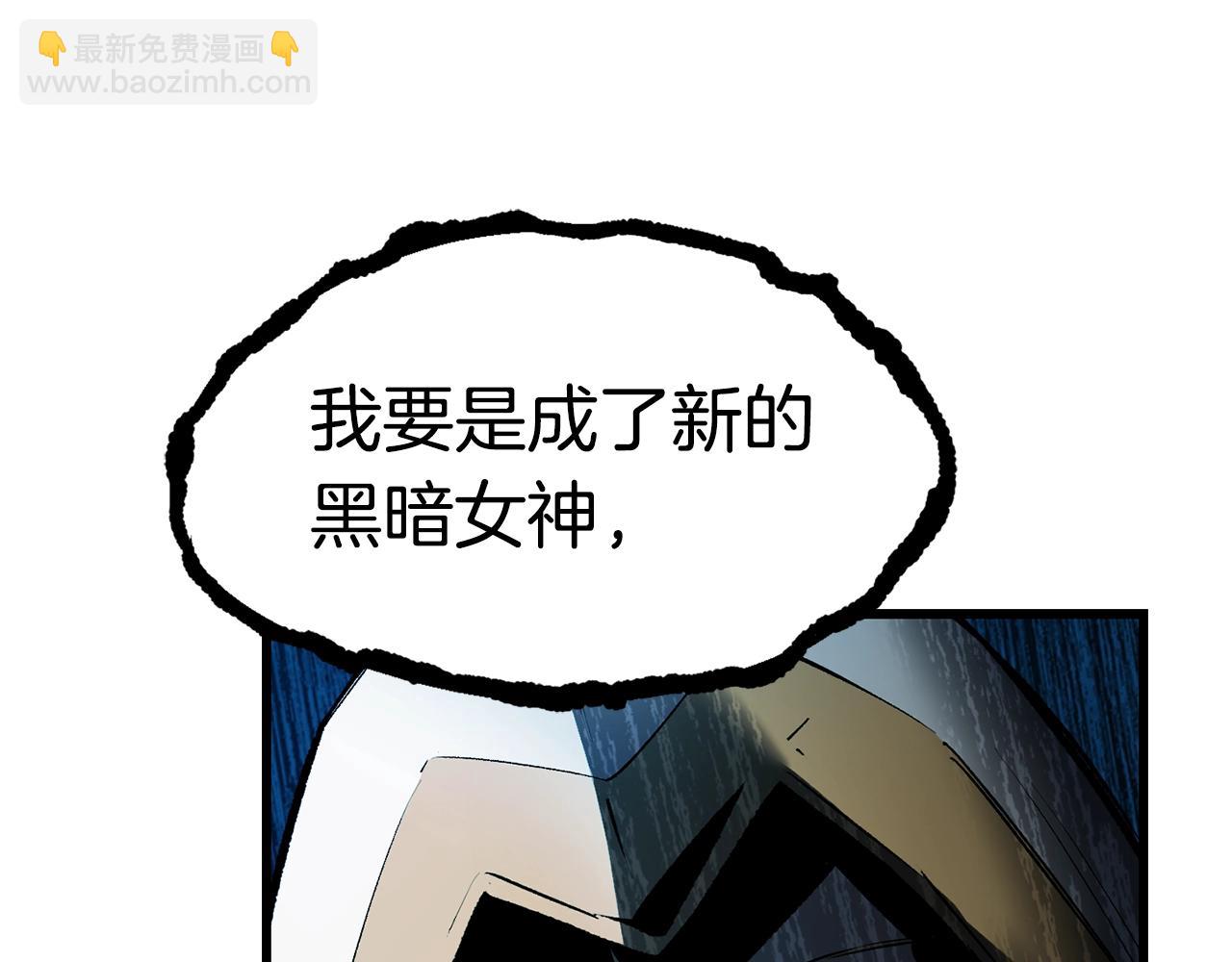 第139话 钥匙64