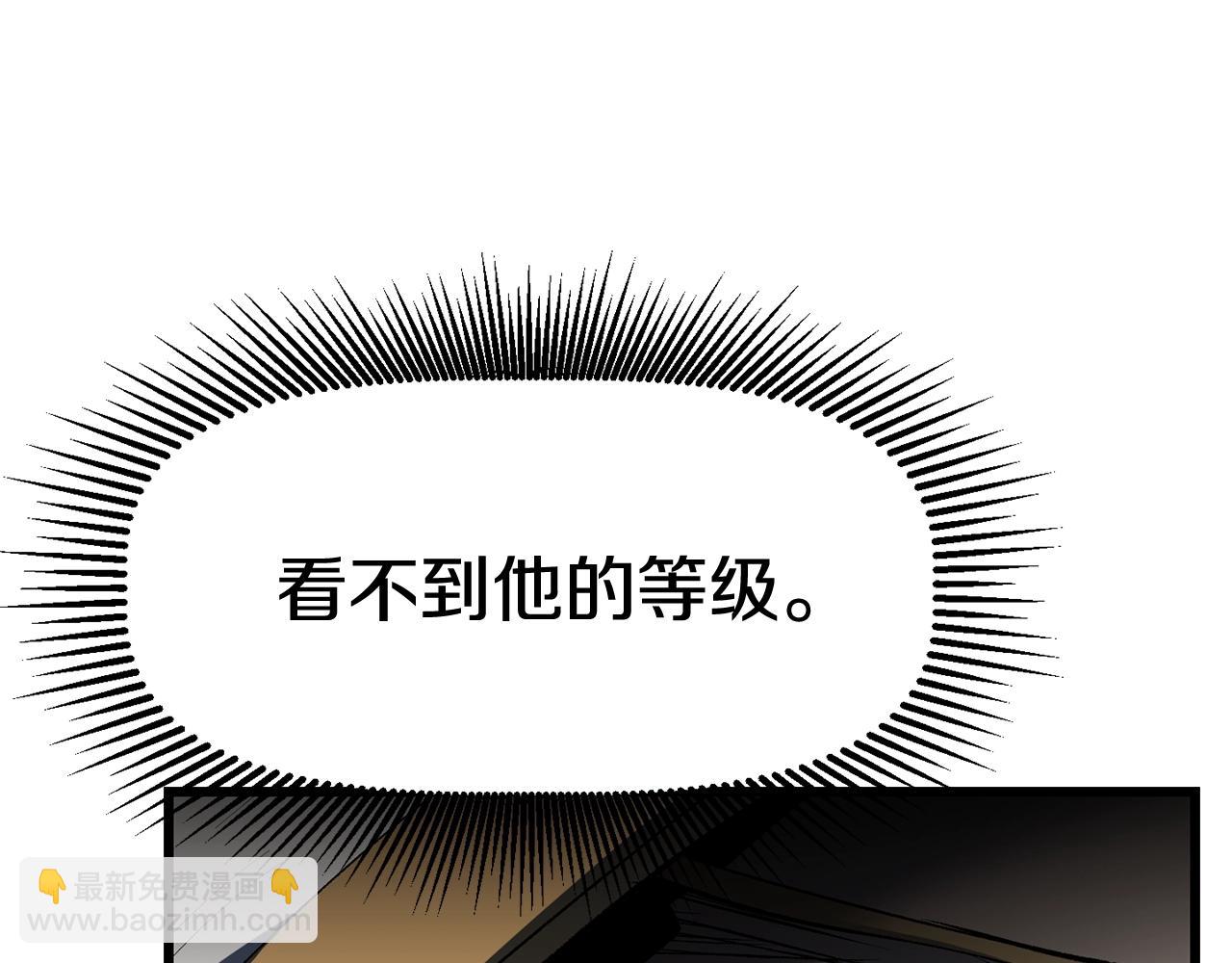 第139话 钥匙77