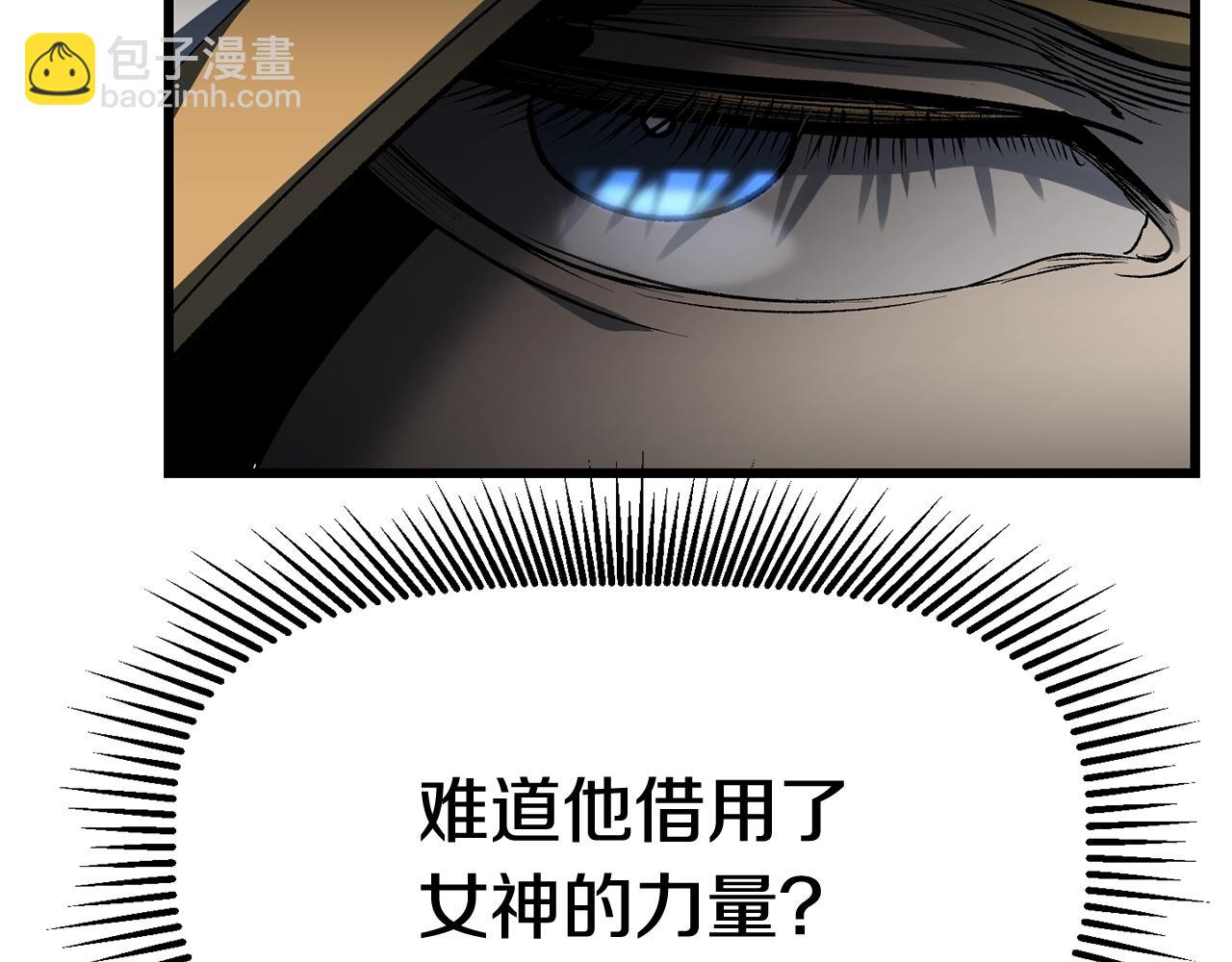 第139话 钥匙78