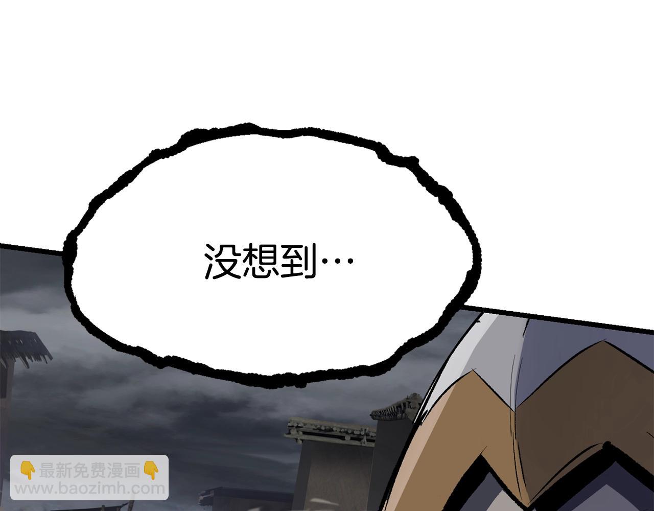 第139话 钥匙86